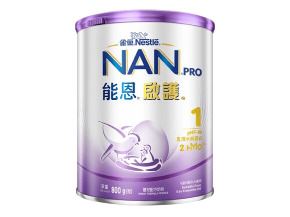雀巢®能恩®啟護®配方1號 最多醫護推薦防敏廠商 雀巢®能恩®啟護®配方1號 最多醫護推薦防敏廠商