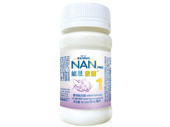 雀巢®能恩®啟護®NAN®PRO 1號配方奶即飲裝(水奶) 雀巢®能恩®啟護®NAN®PRO 1號配方奶即飲裝(水奶)