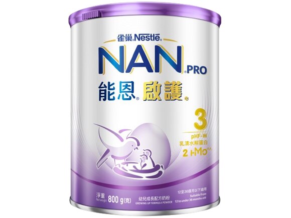 升級雀巢®能恩®啟護®3號