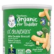 organic-lil-crunches